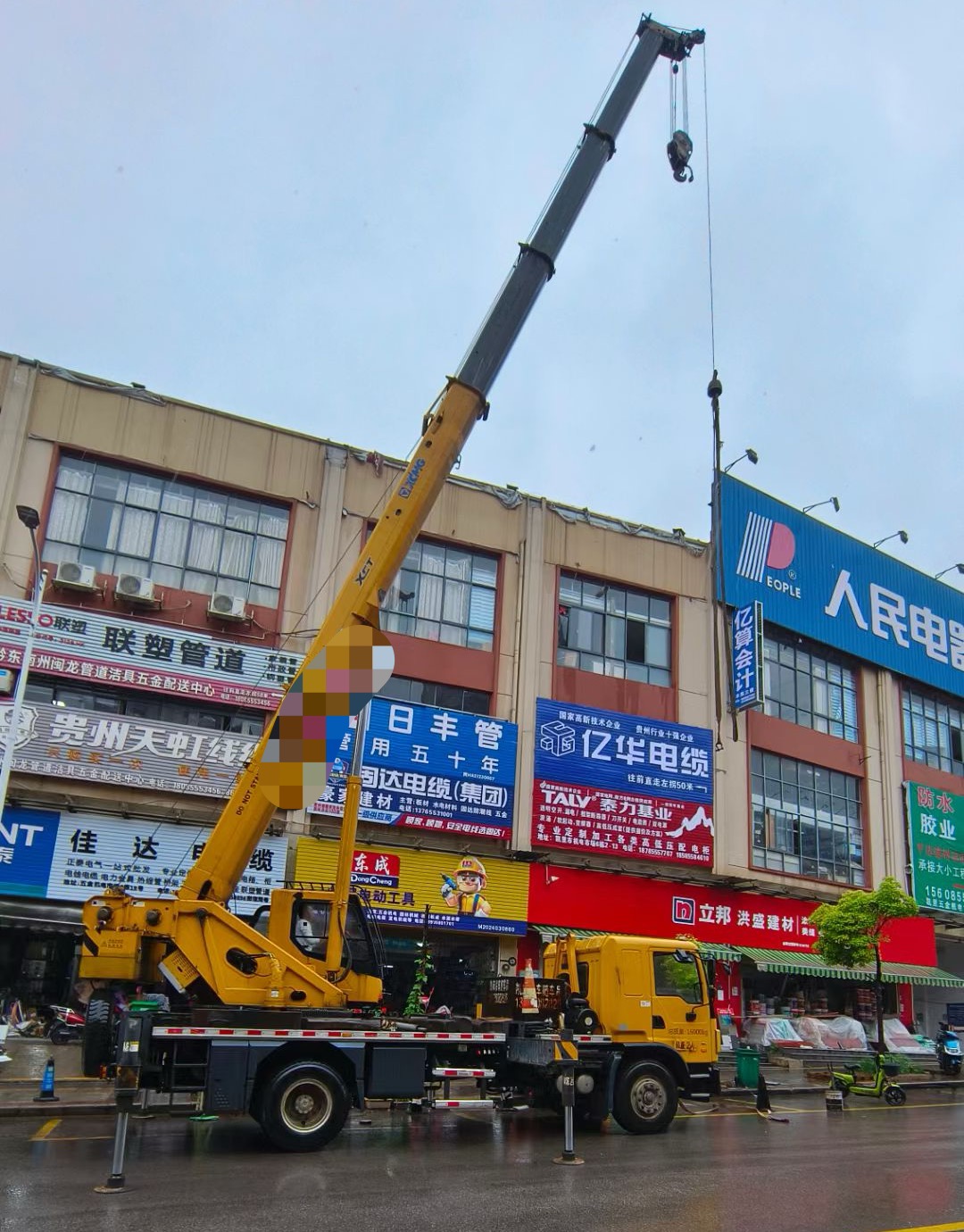 安源区什么是起重吊装作业
